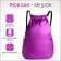 Bag for shoes large on screed, purple color