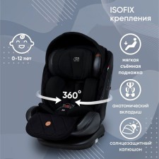 Car seat children's rotary Sweet Baby Suburban 360, ISOFIX mount, group 1/2/3 (0-36 kg), black color