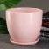 Flower pot "Jaraldin" 5.9l