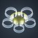 Kvorum chandelier LED 48W 3000-6000K gold 50x50x10cm