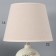 Table lamp with lampshade Risalux "Azzuro", E14, 40 W, brown, 23 × 23 × 45 cm