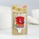 Candle for cake the number "Happy birthday" "13" Red, 6.5 cm