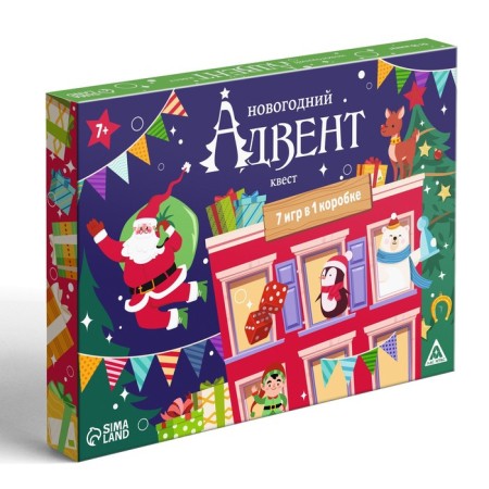 New Year's board game "New Year: Advent-Quest", 7 in 1, 6+-7