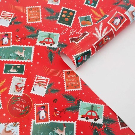 Glossy packaging paper "New Year's brands", 70 x 100 cm, New Year-1