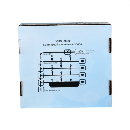 A set for drip irrigation, with a drop of 24 m, Signor Tomato Eco-24-2