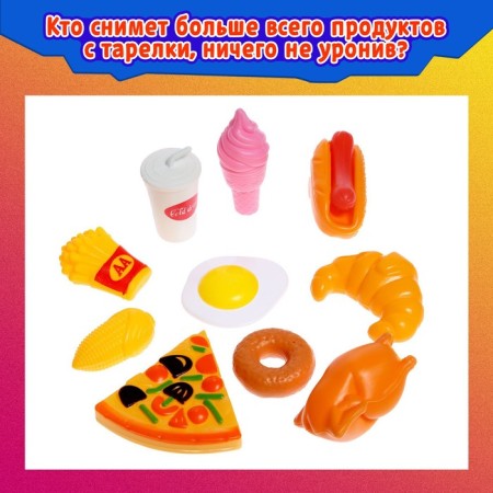 Board game "Perfect with a plate", from 2 players, 3+-5