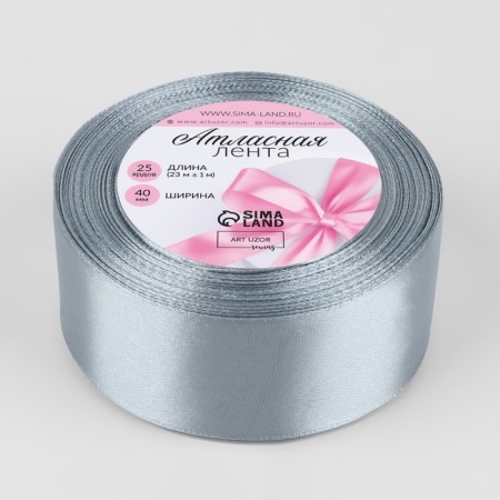 Satin tape, 40 mm × 23 ± 1 m, color ash No. 59-1