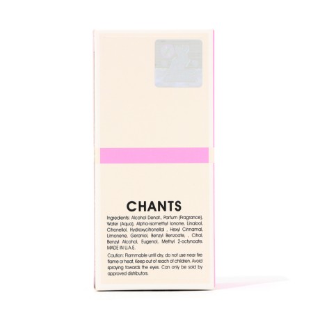 Women's perfumery water Chants Tenderina (based on Chanel Chance Eau Tendre Clone), 30 ml-4