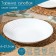 Deep plate AVVIR CARVE, 680 ml, D = 21.5 cm, glass ceramic, white color