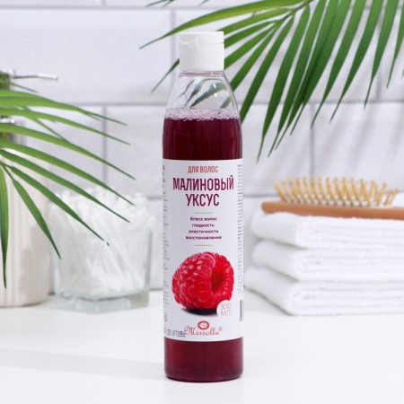Raspberry Hair vinegar Mirrolla, 300 ml