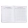 School diary for grades 1-11, 48 sheets "Alice", hard cover, selective pearl varnish, foil embossing, matte lamination, universal cheat sheet, block 65g/m2