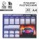 Planning schedule of A4 schoolboy, 30 sheets "Machine"