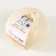 Baby Cotton yarn 50% acrylic 50% cotton 165m/50g (402 harsh)