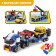 Constructor "Avtovos", 3 assembly options, 264 parts