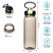 Water bottle, with a drinker, 800 ml, black