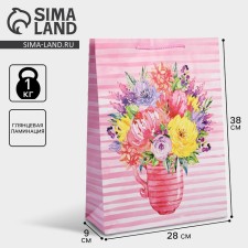 Gift package laminated, packaging, “With Love”, l 28 x 38 x 9 cm