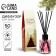 Aromadiffusor aromatic sticks "New Year collection", aroma jasmine, 50 ml