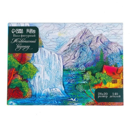 Puzzle "Picturesque waterfall" + calendar