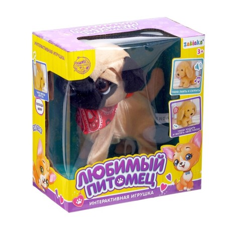 Interactive toy "Favorite pet", puppy-2