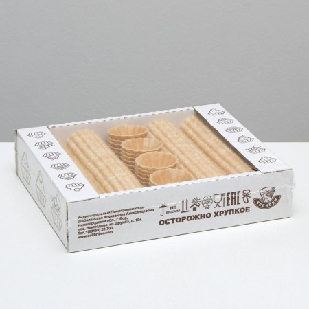 Wafer tartlets, 192 pcs, D55mm, 384 g-1