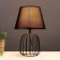 Board lamp 16787/1 E27 40W Black 16x16x38.5 cm Risalux