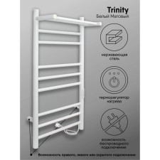 Полотенцесушитель электрический INDIGO Line Trinity, 800x500 мм, таймер, белый