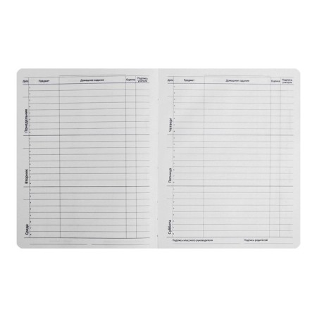 Universal diary for grade 1-11 Don’t Panic!, Integral cover, artificial leather, silk-screen printing, lies, 80 g/m2-4