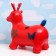 Toy - Children's "Deer" rubber inflatable, 50x27cm, red