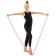Lacking for rhythmic gymnastics weighted Grace Dance, 2.5 m, pink color