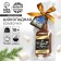 Chocolate bombing with Marshmallow "Russian champagne" in the form of a bottle, 50 g.
