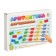 Puzzle "Big Arithmetic"