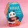 Cookies with the prediction “Mom, you are the best”, 1 pc.