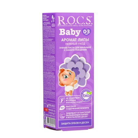 Toothpaste R.O.C.S. Baby, for kids, aroma of linden, 45 g-2