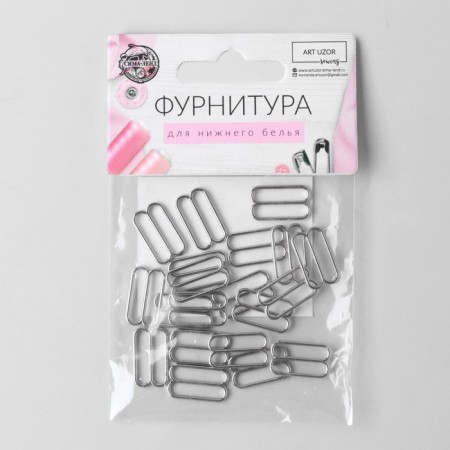 Strap regulator, metal, 15 mm, 20 pcs, silver color-3