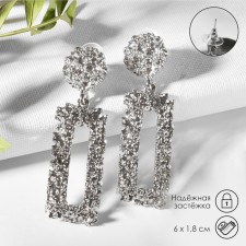 Earrings Metal 