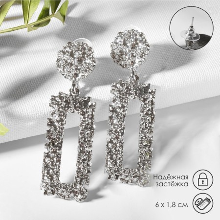 Earrings Metal "Caribbean" rectangular, silver color