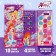 A set of cosmetics, shadows 10 colors, shine 4 colors "Stella and Bloom", Winx