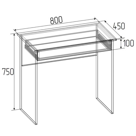 Computer table with a box, 800 × 450 × 750 mm, white color / atelier light-2
