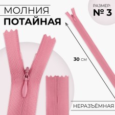 Lightning secret, No. 3, non -proceeding, castle machine, 30 cm, dusty rose color