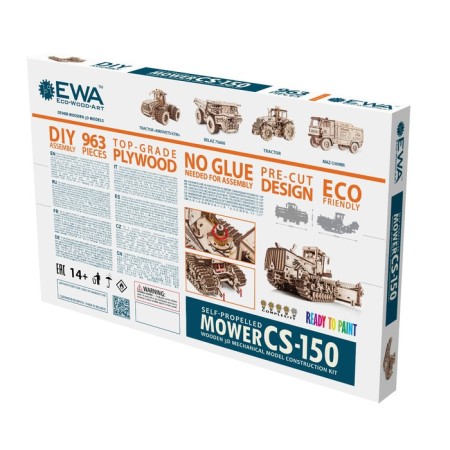 A prefabricated model from wood "Self-propelled KS-150"-16