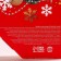 Sweets in the box of the “generous New Year”, 150 g.