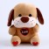 Soft toy "Dog", size 22 cm, redhead color