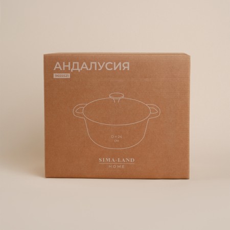 Cast iron pan with enamel coating SL Home, D = 24.5 cm, h = 11 cm, pink color-4