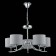 Suspended EVOLUCE lamp. Sle105303-05. Linda. 5x40 watts, E14, 61x61x71 cm, chromium color
