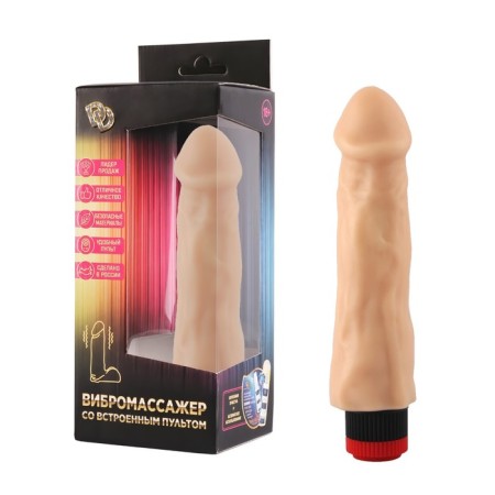 Vibrator Jaga-Jaga Realistic No. 27, built-in regulator, 19.5 / 4.5 cm, bodily-4