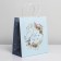 Package Gift Crafts "Frosty Morning", 22 x 25 x 12 cm, New Year