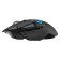 Logitech Lightspeed G502, game, wireless, backlight, 25600 dpi, black
