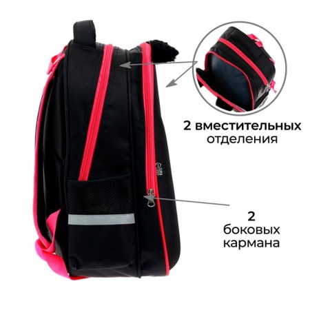 School backpack, 39 x 30 x 14 cm, calligrata "cat"-3