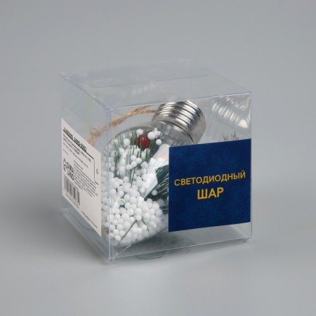 Christmas ball "Snow needles", 9x5.5 cm, 1 LED, LR44X3 (in the set), glow warm white-3