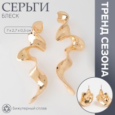 Earrings Metal 